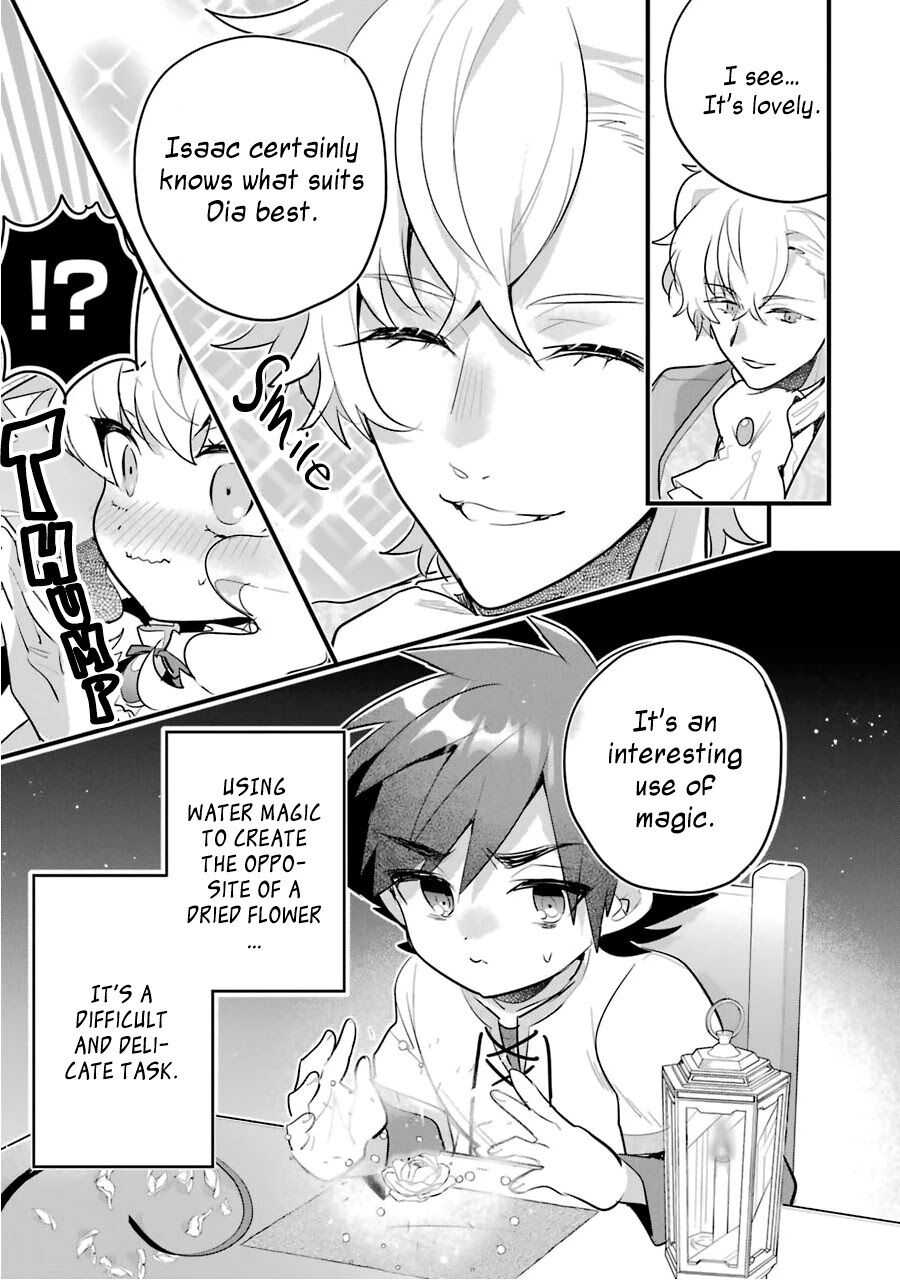 Otome Game no Mobu desura naindaga Chapter 8 10